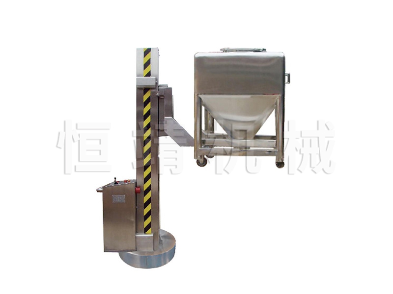 SLD系列料斗提升上料機(jī)